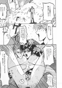 [Anthology] INDEEP Vol.07