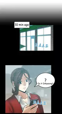 My Office Ch.1-43 (English) (Ongoing)