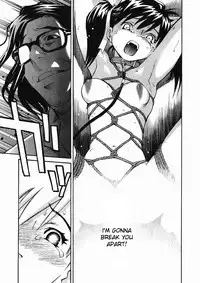 Inoue Yoshihisa - Aizome Goro [ENG]