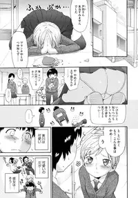 COMIC Megastore 2009-09