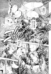 [Chataro] Nami Returns!