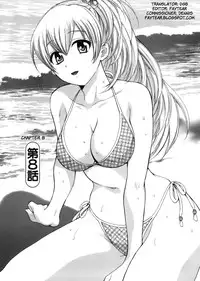 [Pon Takahanada] Tenshi no Marshmallow [English]