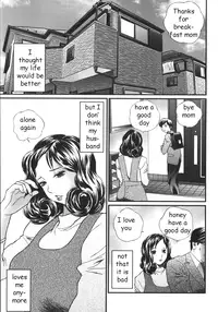 Better Life For Mama [English] [Rewrite] [EZ Rewriter]