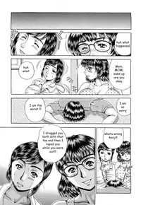 Tea Time [English] [Rewrite] [EZ Rewriter]