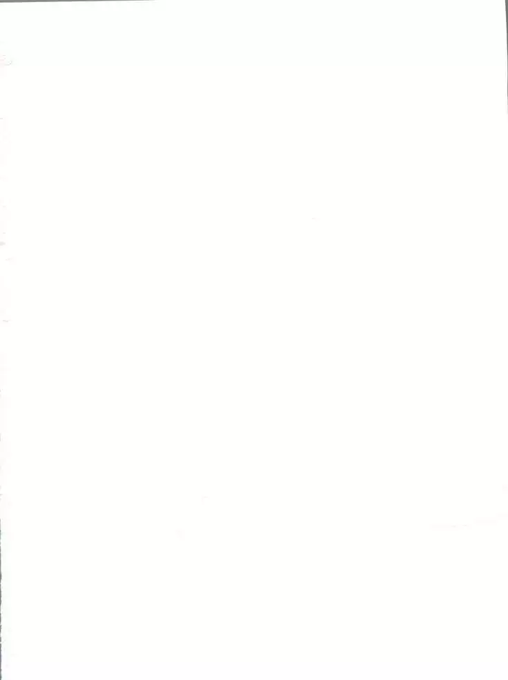 Shitakke Bai!! Vol. 8