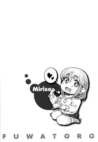 [Fukumaaya] Fuwatoro