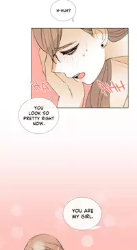 [Silverstar] Talk To Me Ch.1-23 (English) (Ongoing)