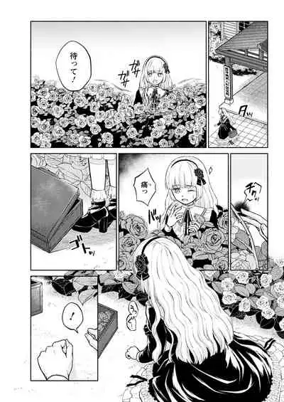 Action Pizazz 2022-01