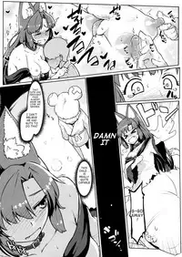 (Reitaisai 13) [Takeya (Taketora Suzume)] Jinrou Hakusho (Touhou Project) [English]