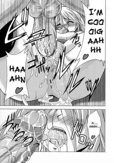 Engan Shoujo no Shuujoku