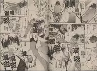 [The Amanoja9] T.S. I LOVE YOU... 2 - Lucky Girls Tsuiteru Onna | T.S. I LOVE YOU…2 Lucky Girls♡ 雜交人妖 [Chinese]