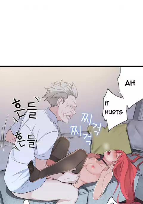 Tissue Thieves Ch.1-34