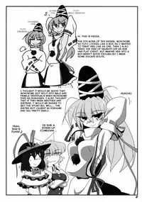 (C81) [Kieyza cmp (Kieyza)] TOHO N+ FUTEN (Touhou Project) [English]
