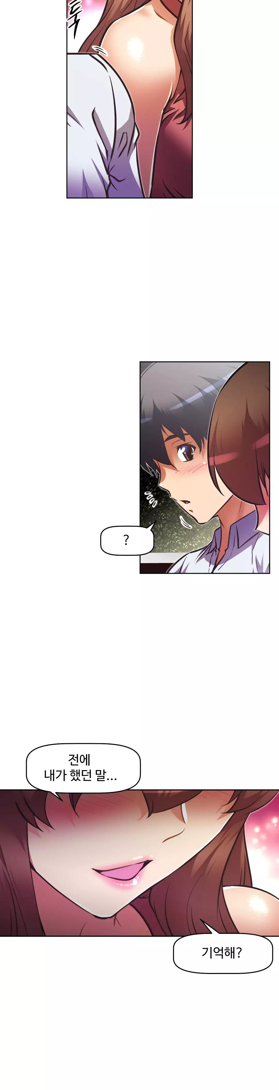 Brawling Go Ch.53-68