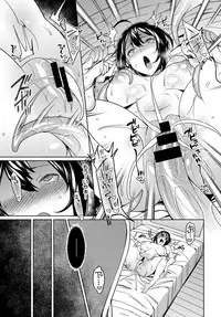 COMIC BAVEL 2017-08 [Digital]