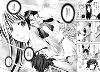 [Kikuichi Monji] W-C Water Closet