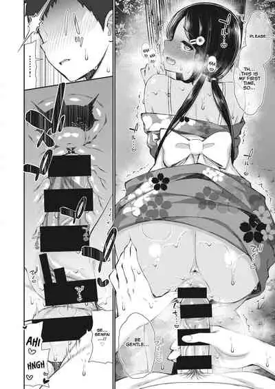 NatsuAki Memory #1 | Summer Fall Memory #1