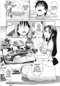 [Distance] B-Chiku [English] [SaHa]