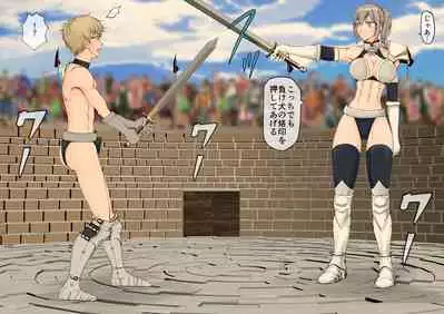 Isekai demo kanojo ni maketa ore wa…