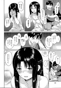 COMIC Kairakuten BEAST 2015-07