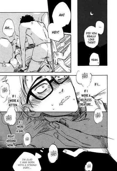 Yorokobi no Senpou | The Vanguard of Pleasure