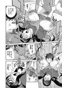 COMIC Megastore Alpha 2017-11 [Digital]