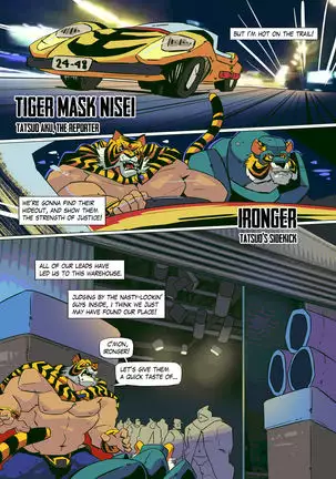 Tigermask X HD