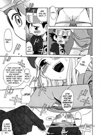 (C62) [Studio Tar (Kyouichirou, Shamon)] Izumin (Digimon Frontier) [English] [The Chrysanthemum Translations]