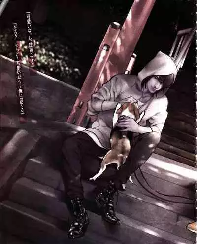 Cool-B Vol.29 2010-01