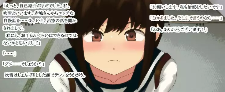 Kuchi dashi Collection ~ Peropero Jiyurujuru Gokkun 12 Renpatsu ~