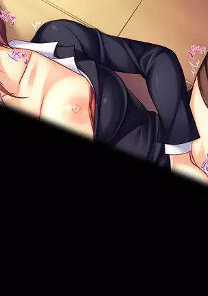 Bijin Shachou to Bijin Hisho o Haramasero!!