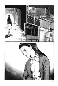 [Hayami Jun] Utsukushiki Kussetsu | Beautiful Imprint [English] [Yui Jegnan]