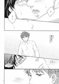 (C93) [Village (Sonmin)] merry-go-round (ROBOT×LASERBEAM)