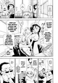 [Yamatogawa] Witchcraft [English] [Tank Scans] [Decensored]