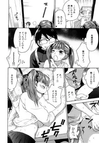 [Kuon Michiyoshi] Momoiro-Tayunism