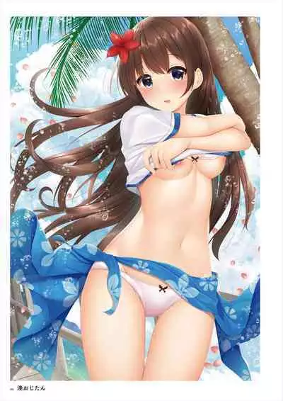 C100 Memorial Uribou 2020-2021 ARTWORKS COLLECTION