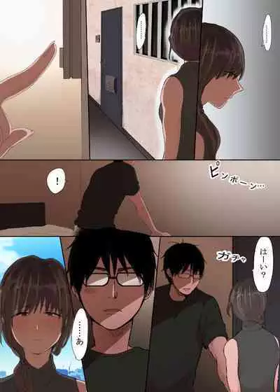 Tonari no Hatsujou Tsuma