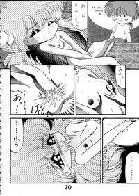 [R-9 no Kenkyuushitsu (R-9)] Magic Magic Magic Cha^3 (Akazukin Chacha)