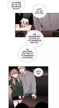 [Silverstar] Talk To Me Ch.1-26 (English) (Ongoing)