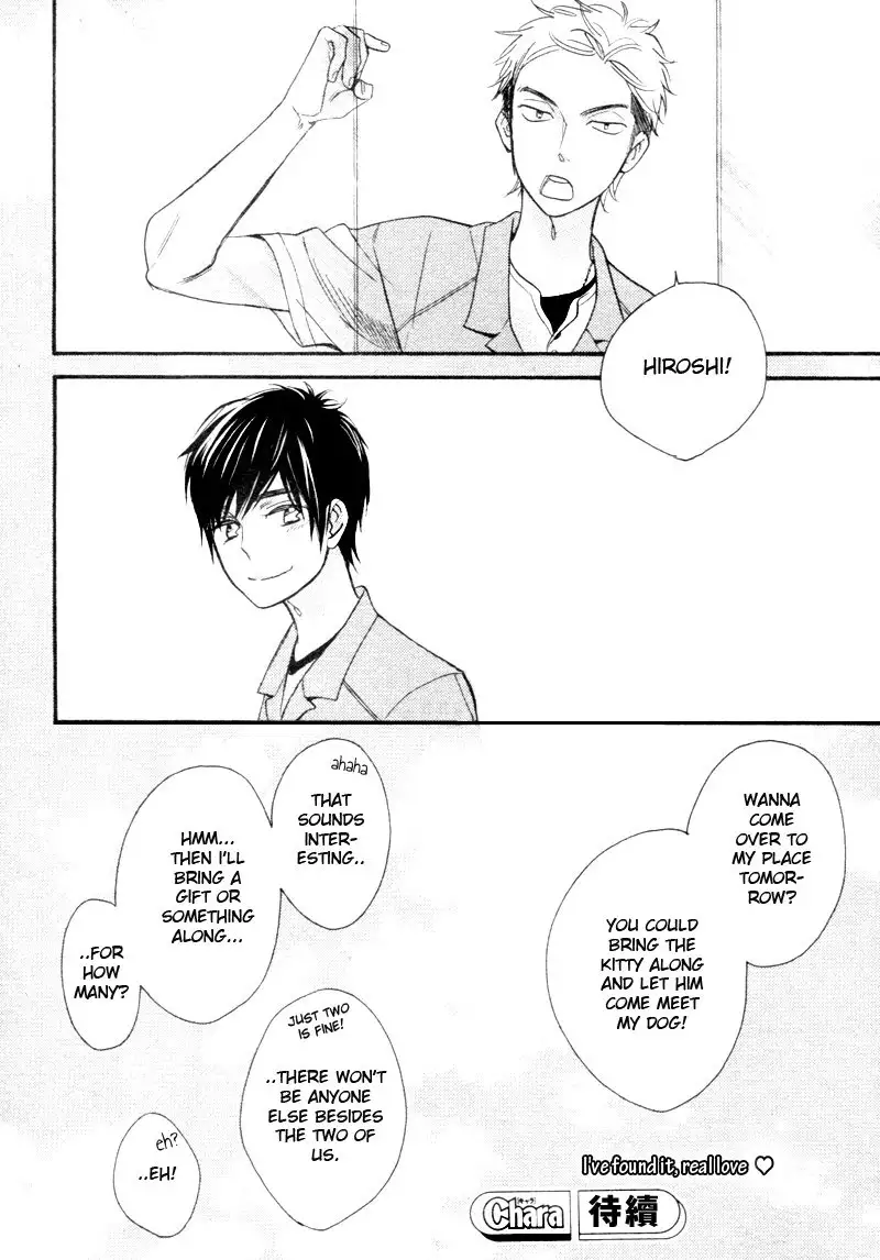 Konbini-kun | Conveni-kun Ch. 1-5