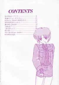 [Rokuma Susumu] Otegaru Coffee Break