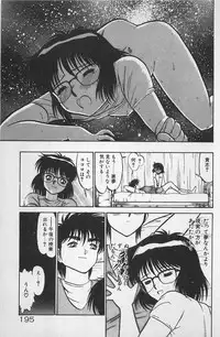 [Ginkamen] Anoko wa Million-Volt!