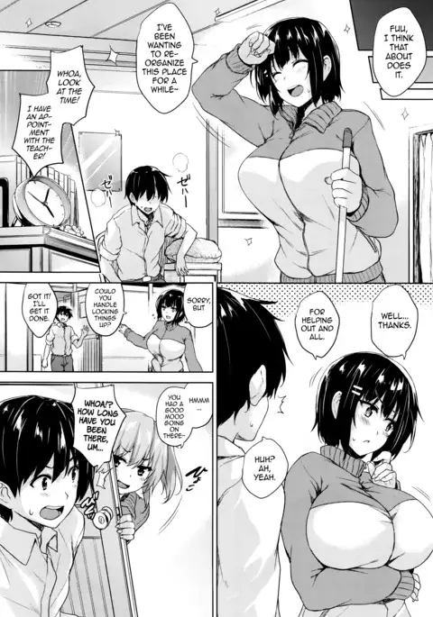 Twin Ball Love Attack Ch. 1-4