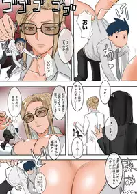 Magazine Cyberia Vol. 115