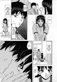 [Fuuga] Mako [English] [desudesu]