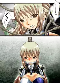 [Atelier Hachifukuan] Suiki Kagobaku ~Hobaku Sarete~ (Dynasty Warriors)