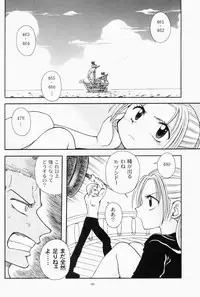 (C61) [Sairo Shuppan (Various)] Brandnew Heavy Tie (One Piece)