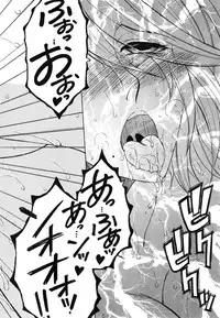 COMIC MILF 2015-06 Vol. 24