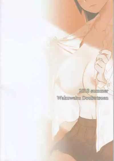 blue snow blue scene.20