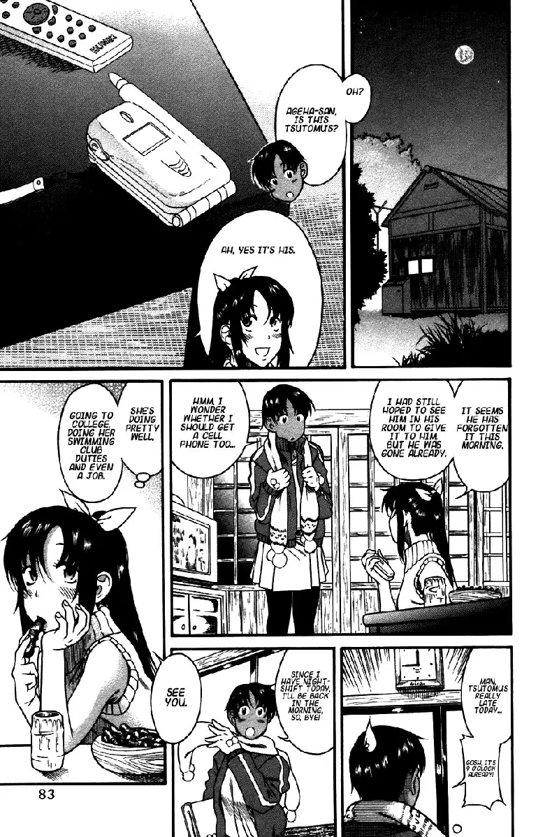 Toshiue No Hito Vol4 - Case21